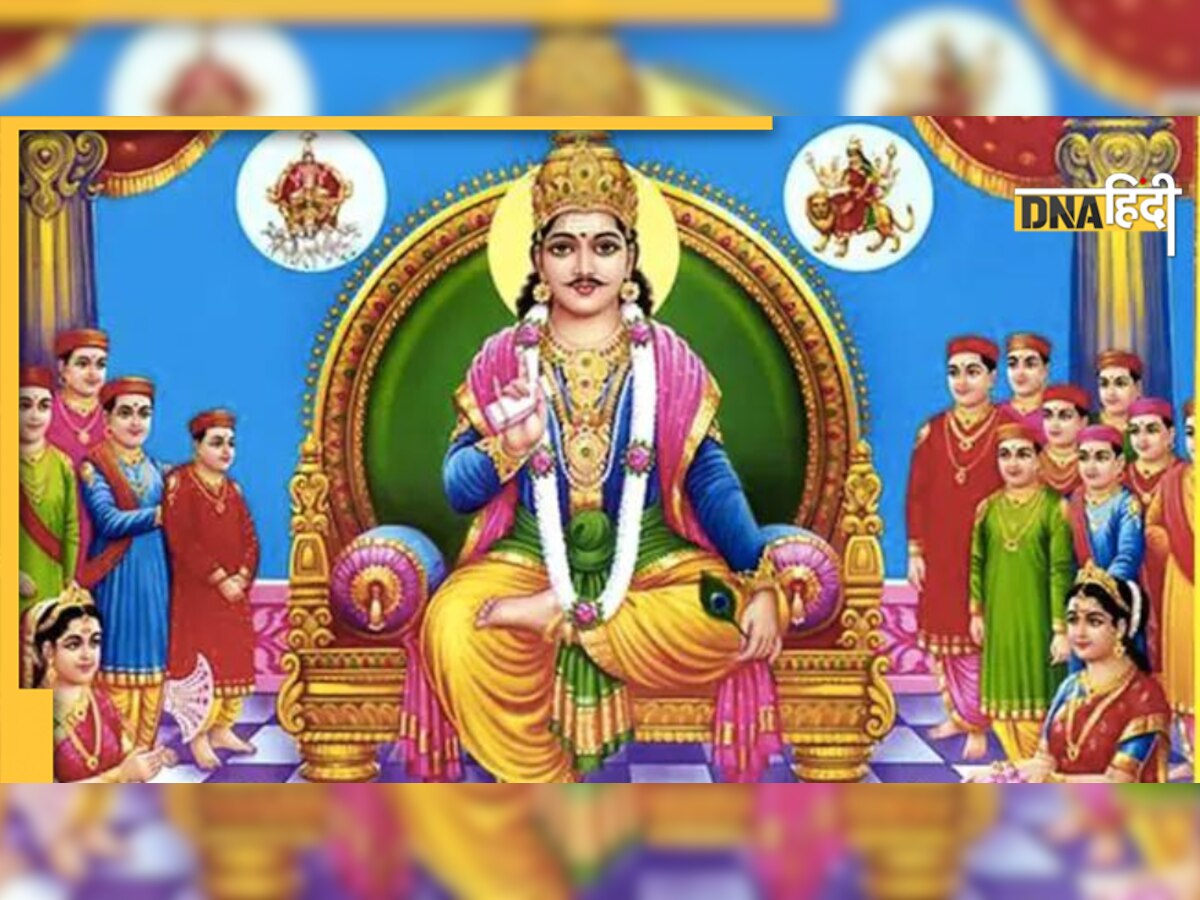 Chitragupta Puja 2022: आज है लेखा जोखा के भगवान की पूजा, शुभ समय, पूजा विधि, कौन हैं चित्रगुप्त