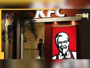 Viral News: चिकन के पीस चाटता दिखा KFC का स्टाफ, वीडियो वायरल होते ही मचा हड़कंप