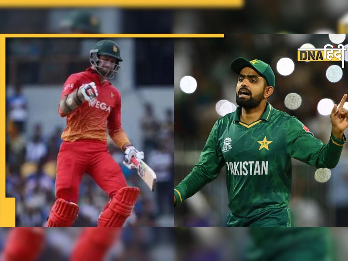 PAK vs ZIM live Streaming: क्या पाकिस्तान को मिलेगी पहली जीत या जिम्बाब्वे करेगी पलटवार? जानें सभी डिटेल्स