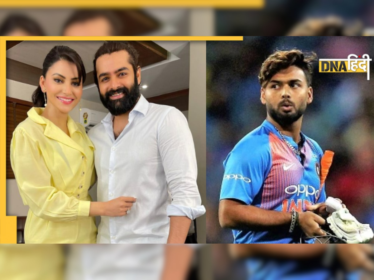 Urvashi Rautela ने खोला 'मिस्टर RP' का राज, Rishabh Pant नहीं इस शख्स की कर रही थीं बात