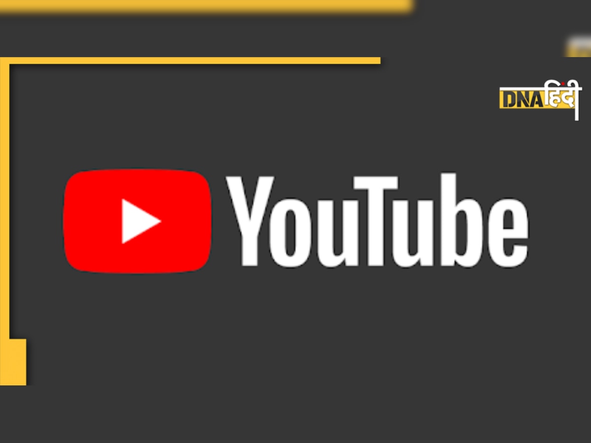 YouTube: कंटेंट क्रिएटर GDP में दे रहे 6,800 करोड़ रुपये का योगदान, हर साल पैदा हो रहीं 7 लाख नौकरियां