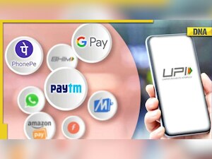 UPI: Know how to change your PIN without debit card, step-by-step guide