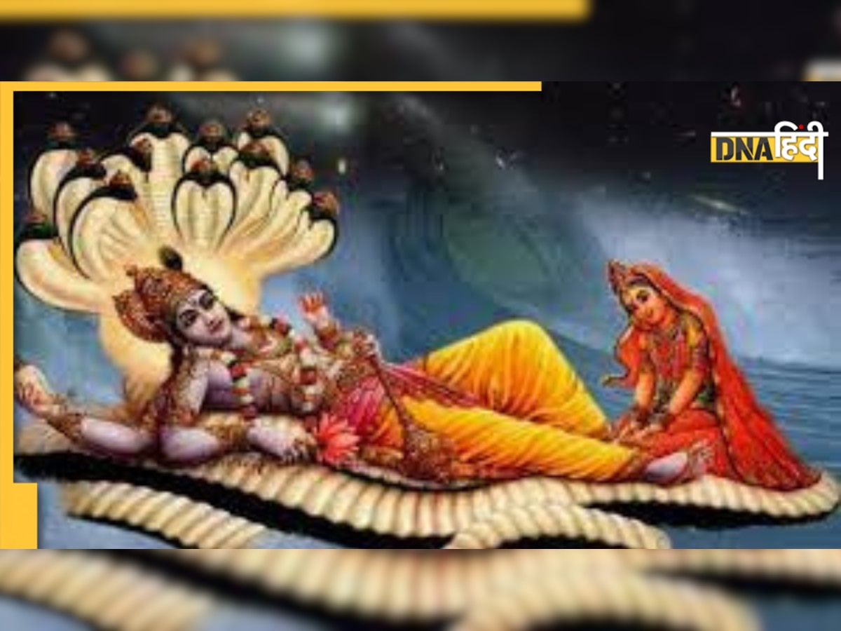 Dev Uthani Ekadashi 2022: देवउठनी एकादशी आज, पूजा विधि, शुभ मुहूर्त, ऐसे रखें व्रत 