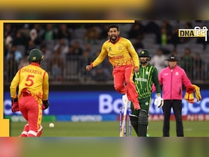 T20 World Cup 2022: इस पाकिस्तानी ने किया बाबर आजम का खेल खराब, चकनाचूर किए सारे सपनें