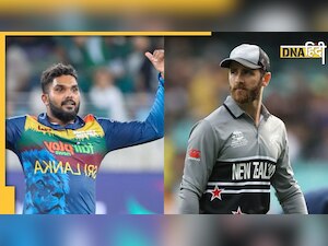 NZ vs SL Live Streaming: श्रीलंका का बजेगा डंका या न्यूजीलैंड जारी रखेगी अजेय अभियान? जानें कहां देखें मैच