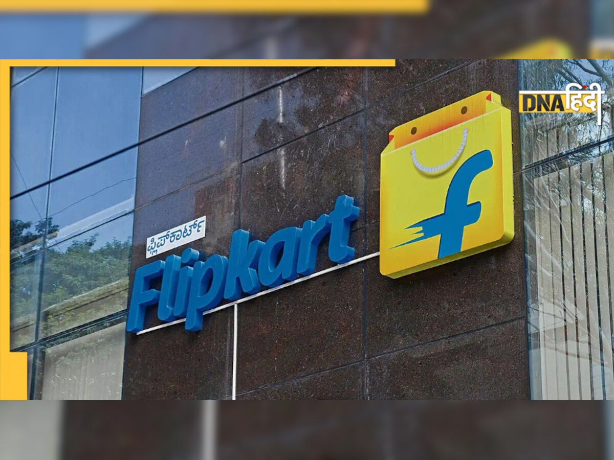 Flipkart का फाइनेंसियल ईयर22 में हुआ घाटा, 51% बढ़कर 4,362 करोड़ रुपये का हुआ लॉस