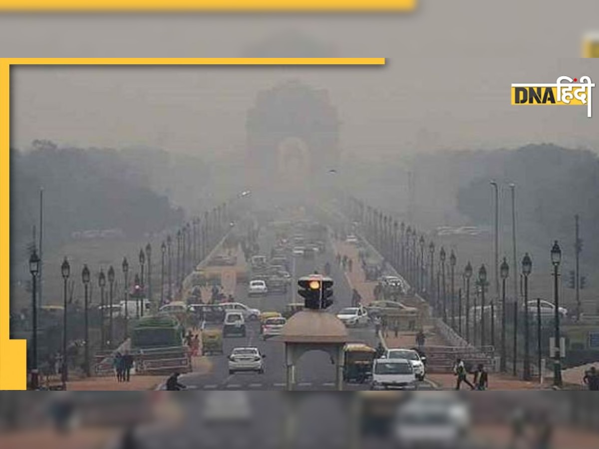 Delhi Air Pollution: गंभीर स्थिति में पहुंचा दिल्ली का वायु प्रदूषण, आनंद बिहार में 450 के पार दर्ज किया गया AQI