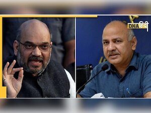 TRS विधायकों की सौदेबाजी, AAP के निशाने पर अमित शाह, क्या है ऑडियो क्लिप का एंगल?  