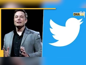 Twitter खरीदने के बाद एक्शन में एलन मस्क, अब कर्मचारियों को निकालने की तैयारी