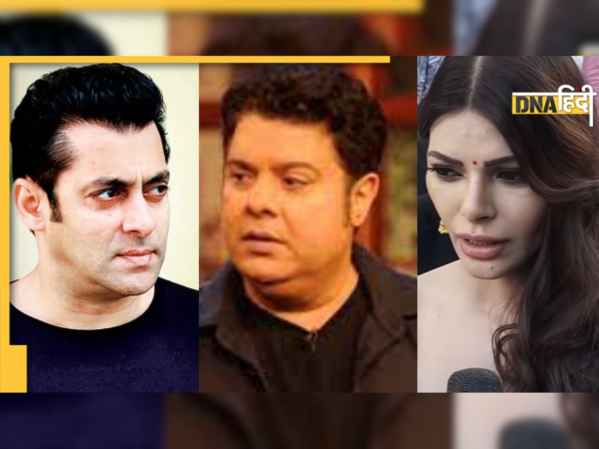 Sherlyn Chopra ने रोते हुए Salman Khan पर किया तीखा वार, बोलीं- 'Sajid Khan पर सलमान का हाथ... उसका कोई...'