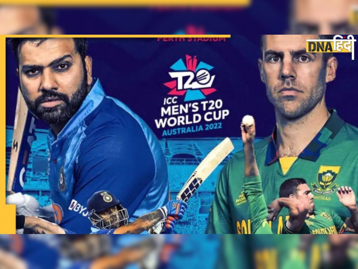 IND vs SA T20 World Cup: 8 साल पहले खेला था आखिरी मुकाबला, ये 7 खिलाड़ी बने थे गवाह