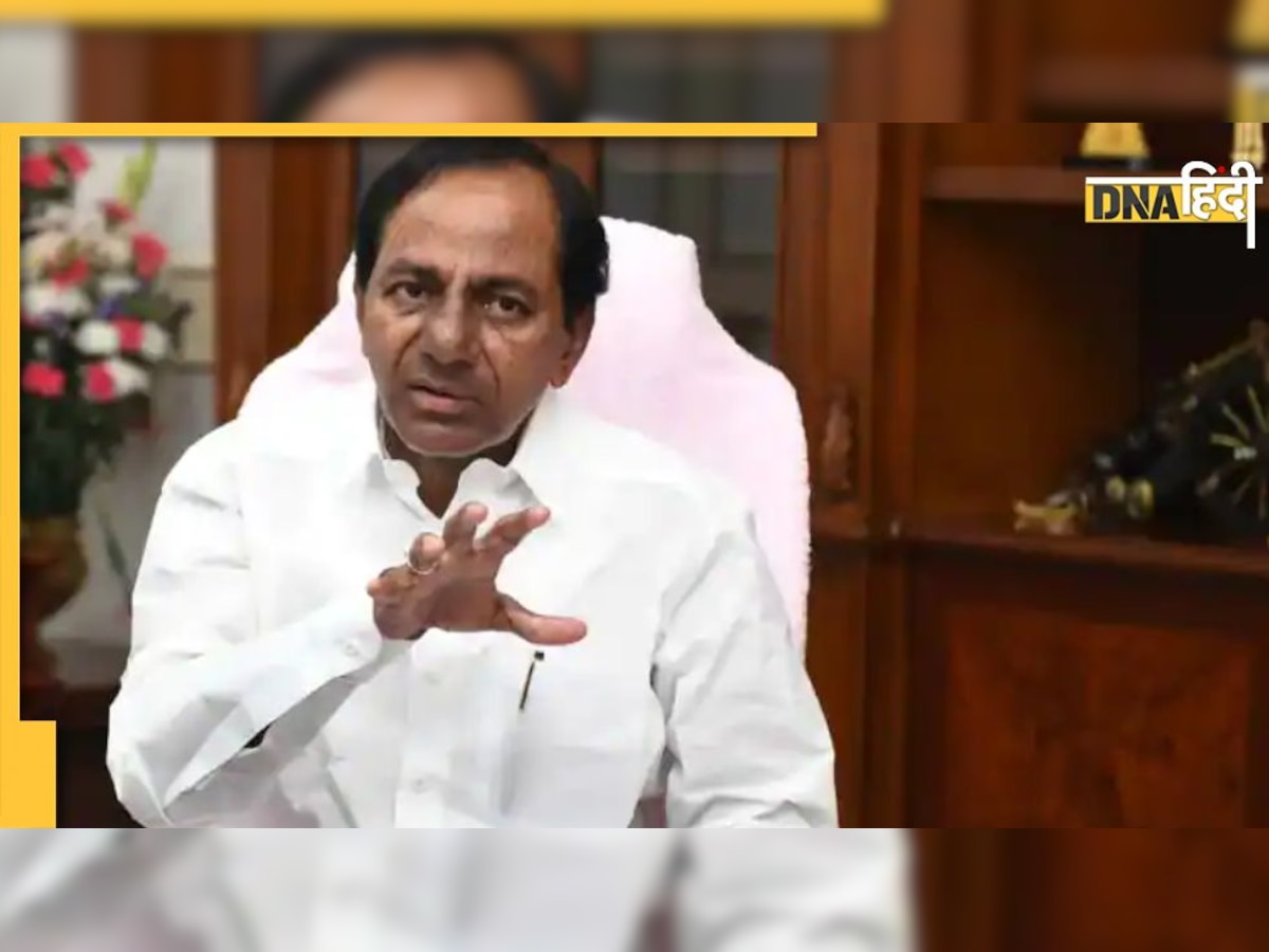 Telangana: उपचुनावों में BJP को रोकने के लिए KCR ने उतारे अपने 14 से ज्यादा मंत्री और 60 विधायक