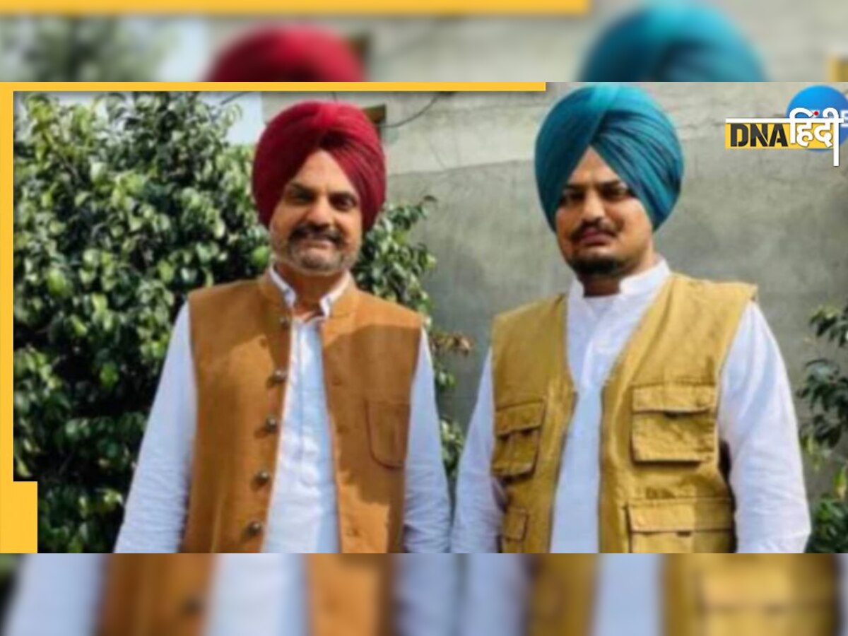 Sidhu Moose Wala Murder: सिद्धू मूसेवाला के पिता ने सरकार को दिया अल्टीमेटम, नहीं मिला इंसाफ तो छोड़ देंगे देश