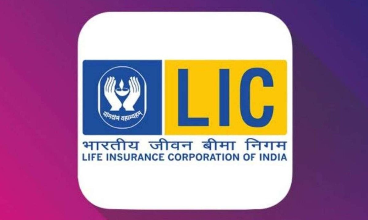 LIC Helpline Number: File Online Complaint to Grievance Officer, LIC