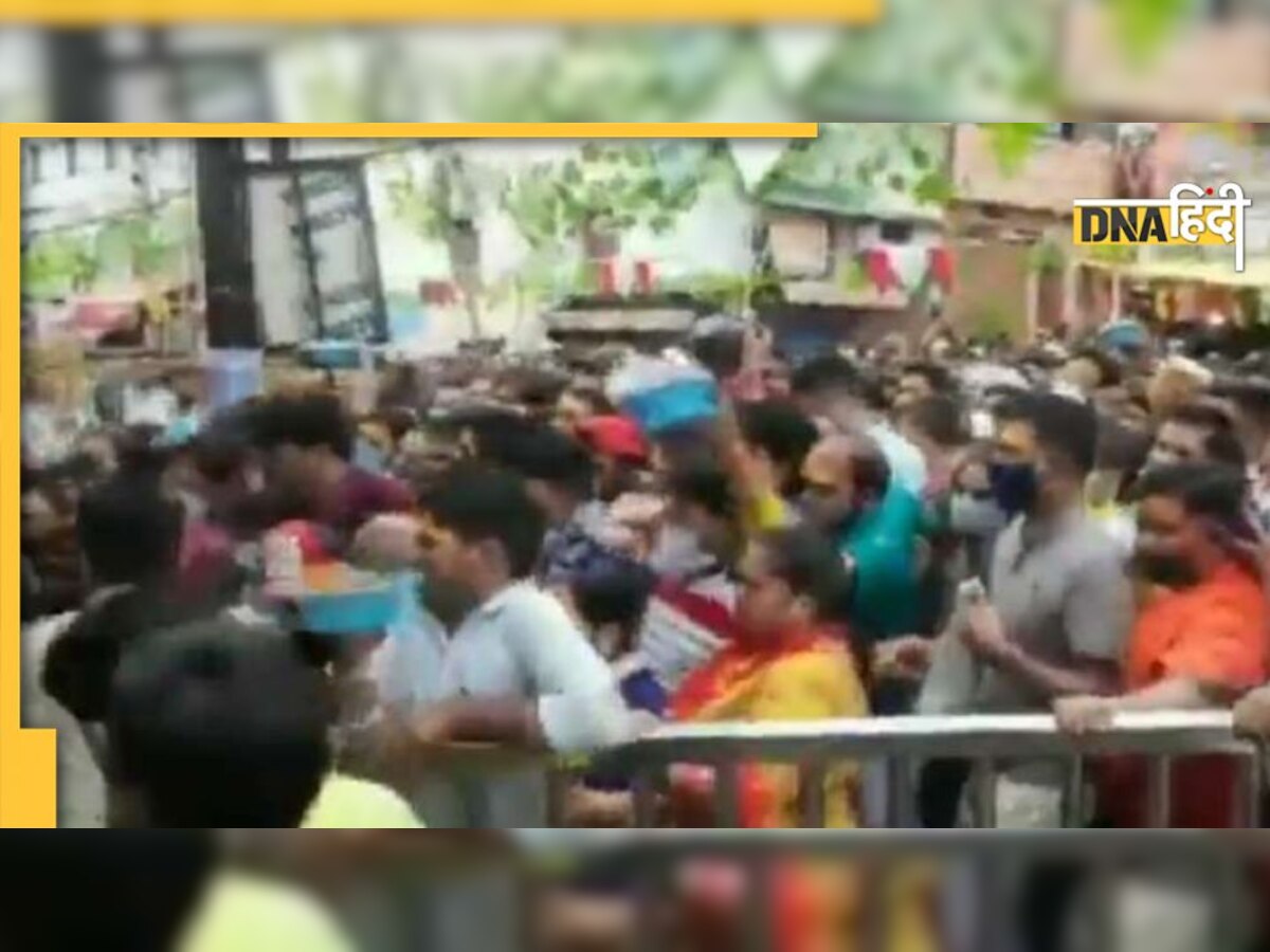 Video: उज्जैन महाकाल मंदिर में मची भगदड़, पैरों की नीचे दबी बुजुर्ग महिला