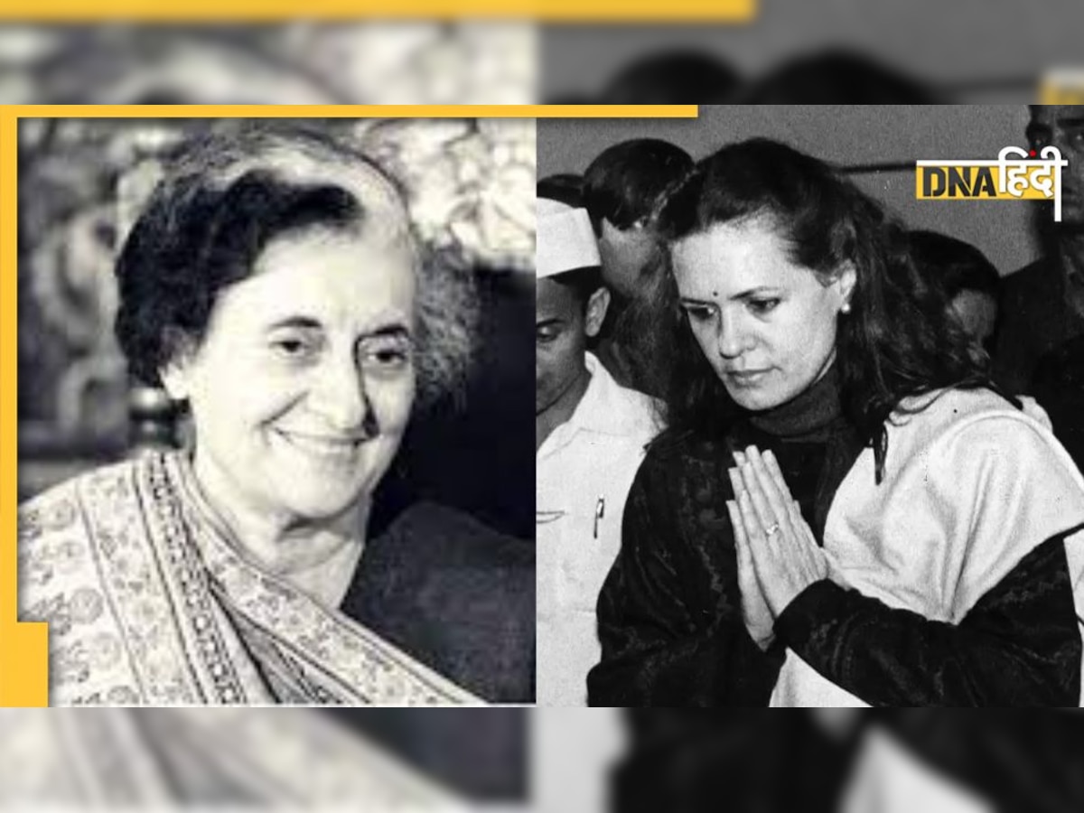 Indira Gandhi Death Anniversary: मम्मी उठो बस अस्पताल आने वाला है... इंदिरा गांधी पर हमले के बाद AIIMS तक ऐसा था सोनिया गांधी का सफर