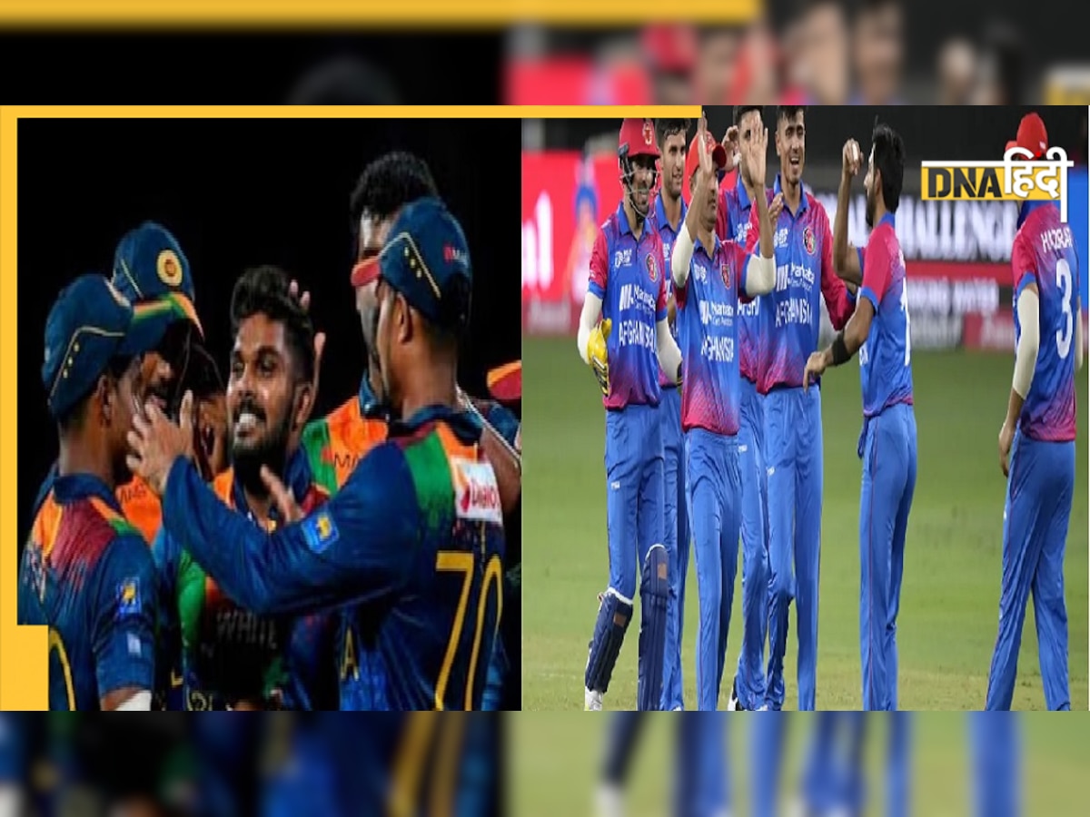 AFG Vs SL Live Streaming: अफगानिस्तान बनाम श्रीलंका का घमासान देखना है लाइव? यहां है सारी काम की डिटेल