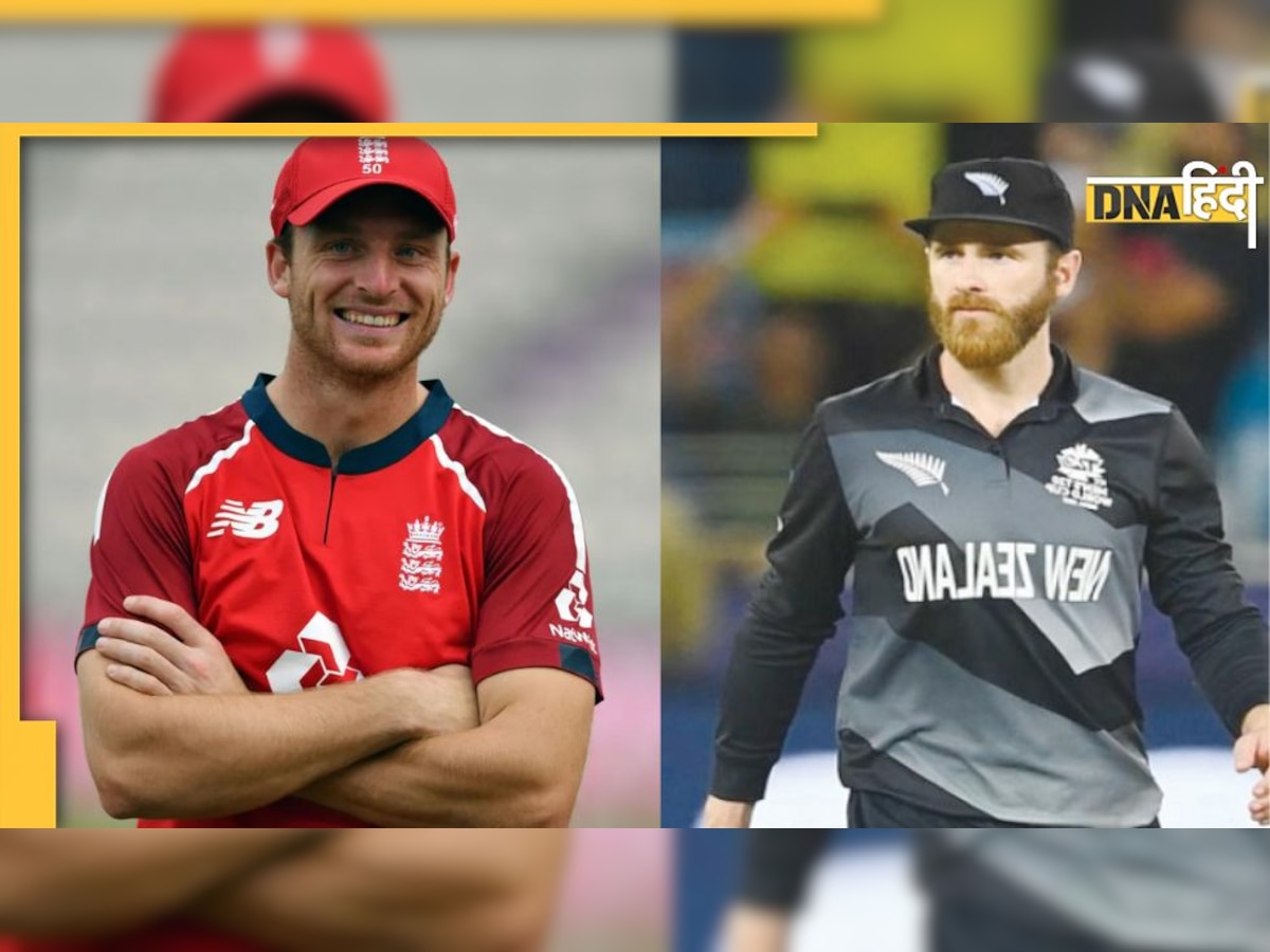 ENG vs NZ Head To Head: इंग्लैंड का पलड़ा है भारी लेकिन आखिरी बार न्यूजीलैंड ने मारी थी बाजी, जाने��ं आंकड़े