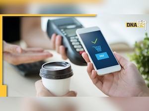 Digital Payment: फोन खो जाने की स्थिति में PhonePe, GPay और Paytm खातों को कैसे ब्लॉक करें