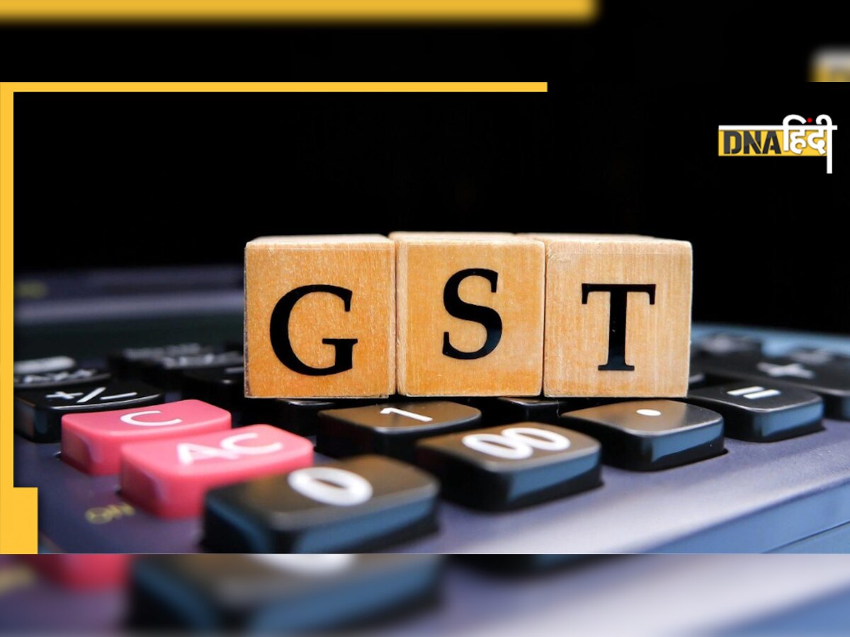 GST Collection in October: अक्टूबर में जीएसटी संग्रह 1.5 लाख करोड़ रुपये के पार