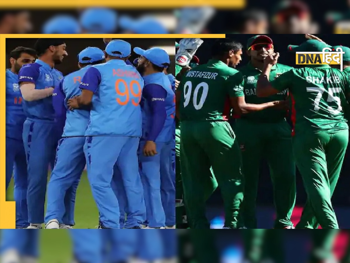 India Vs Bangladesh Live Streaming: सेमीफाइनल का टिकट पक्का करने उतरेगी टीम इंडिया, मैच लाइव देखने की सारी डिटेल यहां जानें 