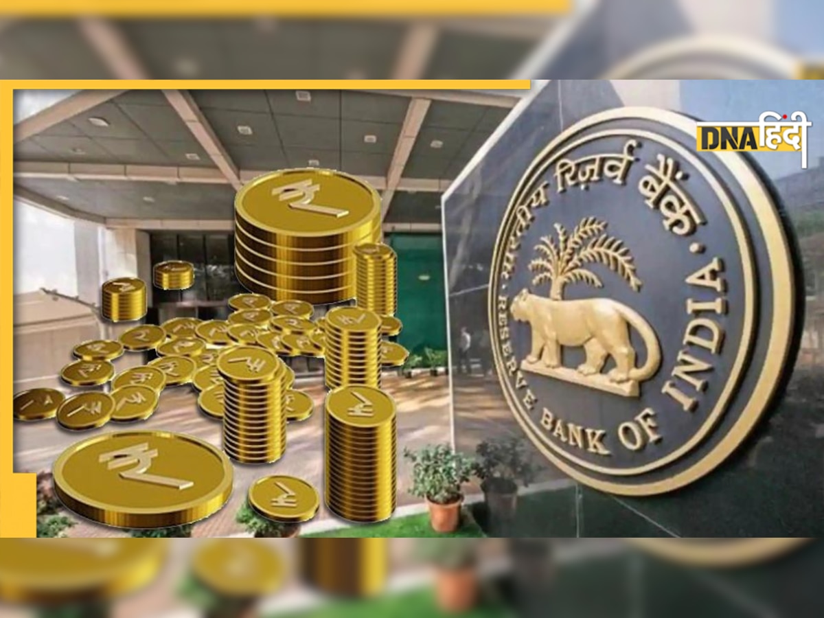 DIGITAL RUPEE से कम होगा करंसी प्रिंट करने का खर्चा, जानिए कितने हजार करोड़ रुपये की होगी बचत