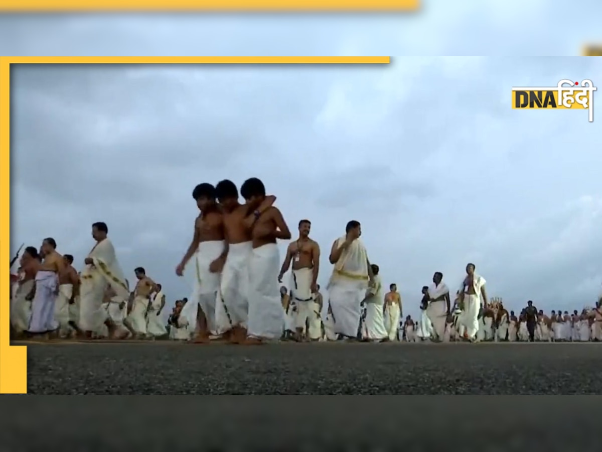 Alpasi Arattu Procession: तिरुवनंतपुरम एयरपोर्ट से गुजरती है श्री पद्मनाथस्वामी मंदिर की यात्रा, पांच घंटे बंद रहता है रनवे