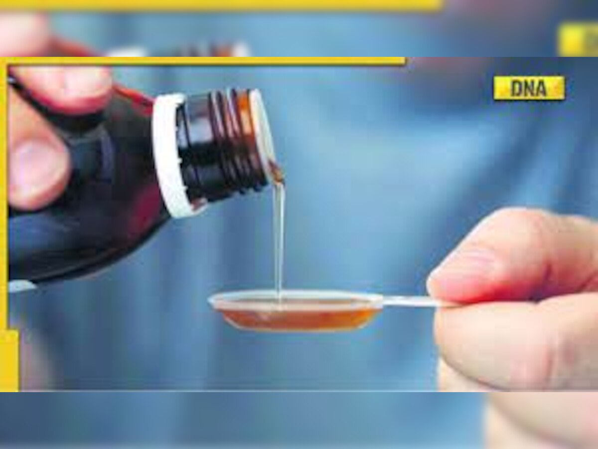 Cough syrup row: Gambia says it has not yet confirmed syrup as cause of child deaths