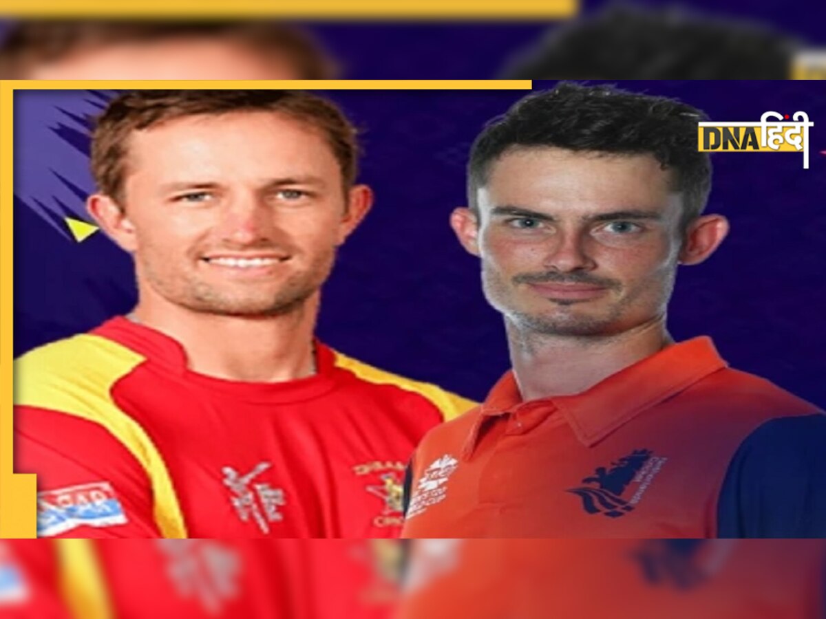 Zim Vs Ned Pitch Report: एडिलेड पर आमने-सामने होंगे जिम्बाब्वे और नीदरलैंड्स, जानें पिच में क्या है खास 