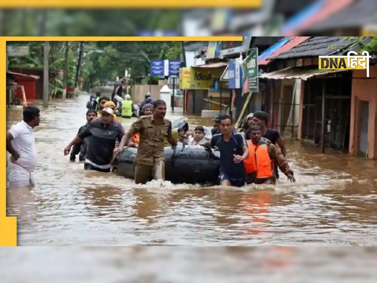 CSE Report: 100 साल में इस बार बदला है मौसम का मिजाज, हर रोज आ रही प्राकृतिक आपदाएं