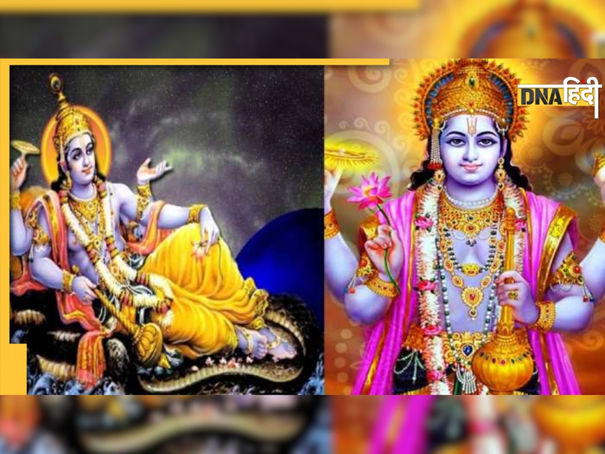 Dev Uthani Ekadashi 2022: देवउठनी एकादशी पर भगवान विष्णु को जरूर लगाएं इन चीजों का भोग, माता लक्ष्मी भी होंगी प्रसन्न