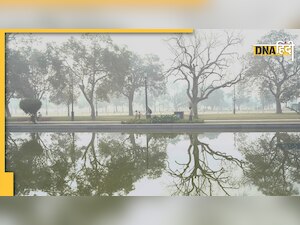 दिल्ली से सटे इस शहर में प्रदूषण खतरनाक स्तर पर पहुंचा, बंद किए जा सकते हैं स्कूल-कॉलेज