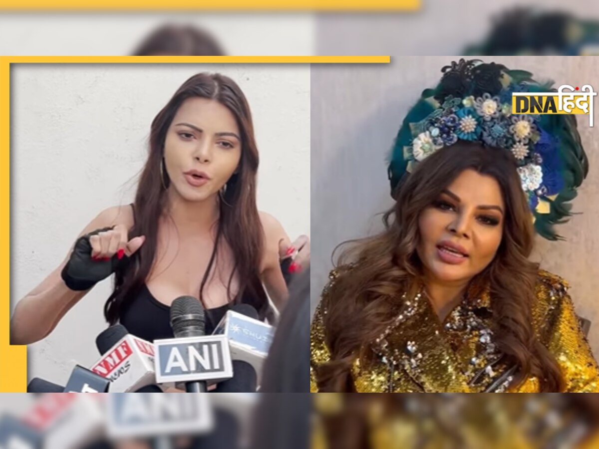 'Rakhi Sawant चरबी की दुकान, 31 किलो मेकअप...' Sherlyn Chopra ने इस तरह से सरेआम उड़ाई राखी की धज्जियां