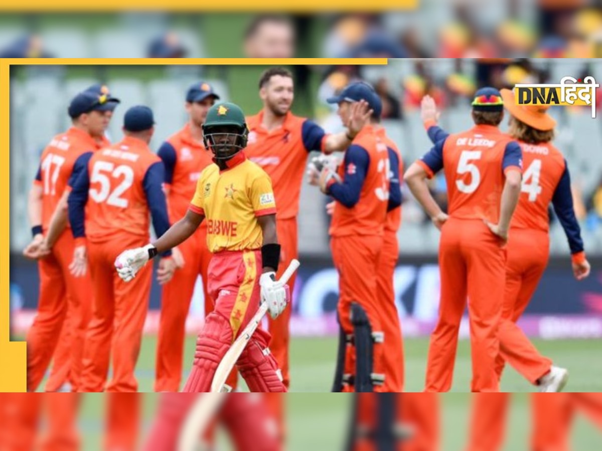 ZIM vs NED T20 World Cup: जीतकर भी टूर्नामेंट से बाहर हुई नीदरलैंड्स, जिम्बाब्वे की राह भी मुश्किल