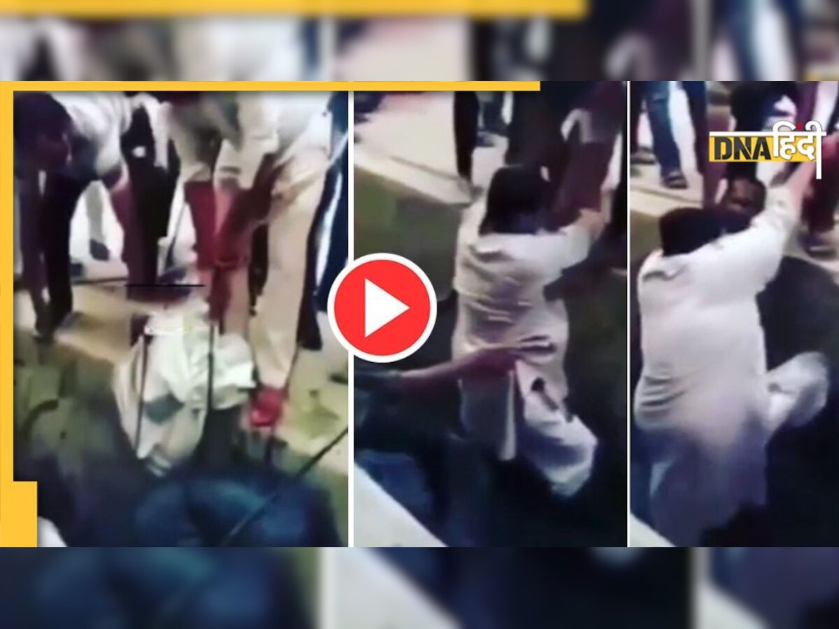 Viral Video: गाय की जान बचाने के लिए नाले में कूदा, ऐसा फंसा कि खुद निकलना हुआ मुश्किल