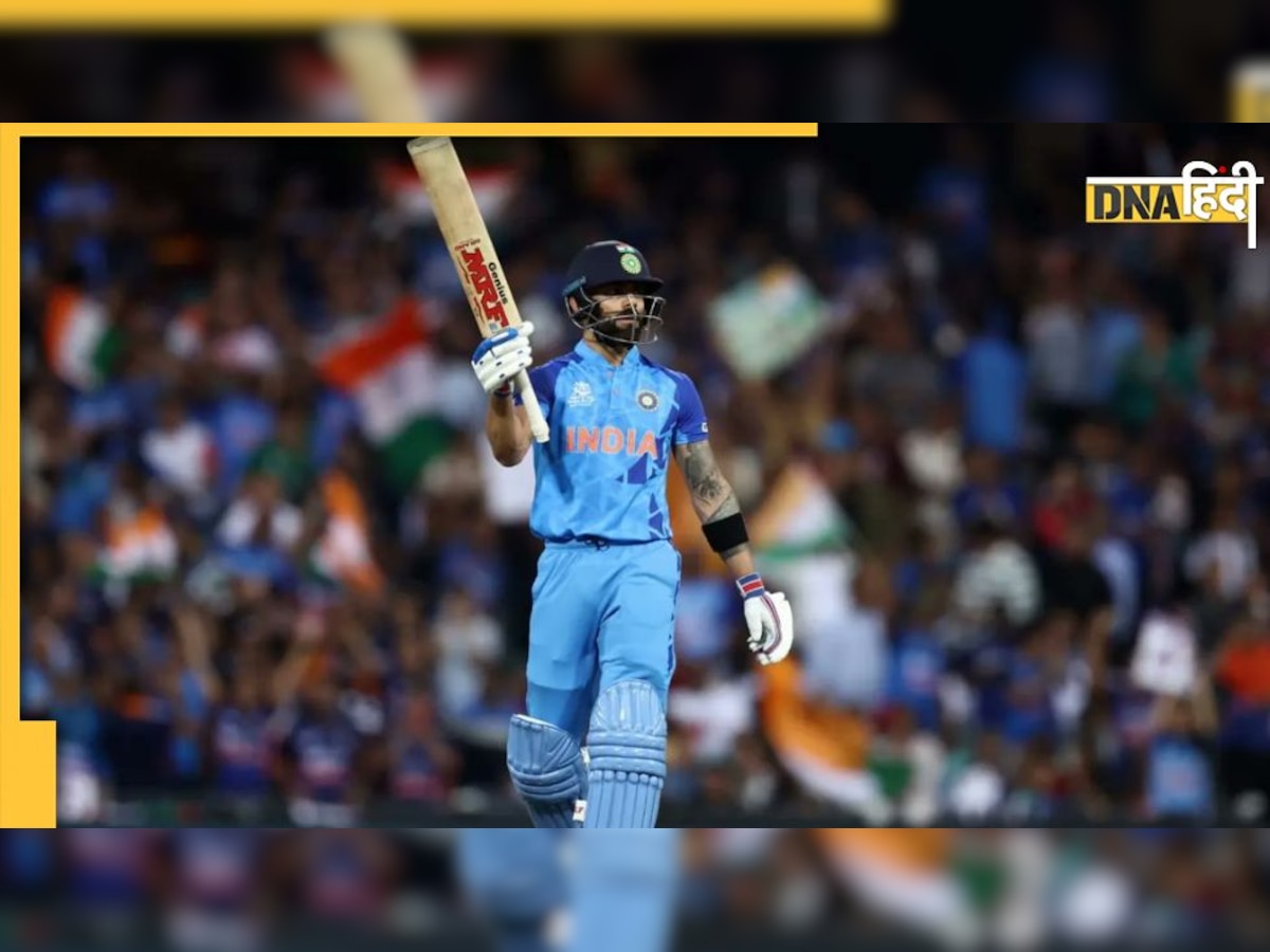 IND vs SA T20: Virat Kohli इस मामले में बन गए T20 World Cup के किंग, सिर्फ 23 पारियों में किया कारनामा