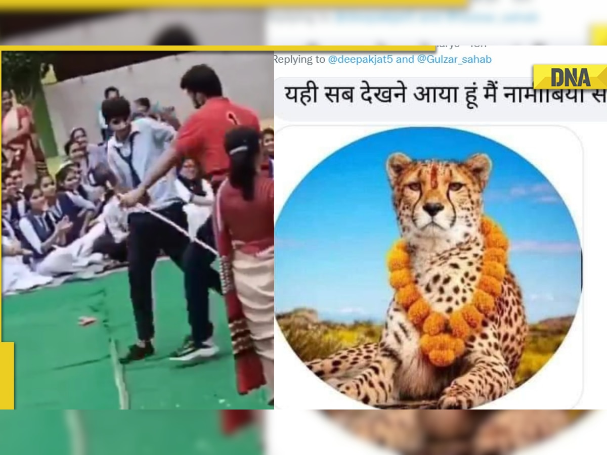 Viral video: 'PT sir' beats student for 'nazar pattu' gesture during dance, sparks laugh riot on Twitter