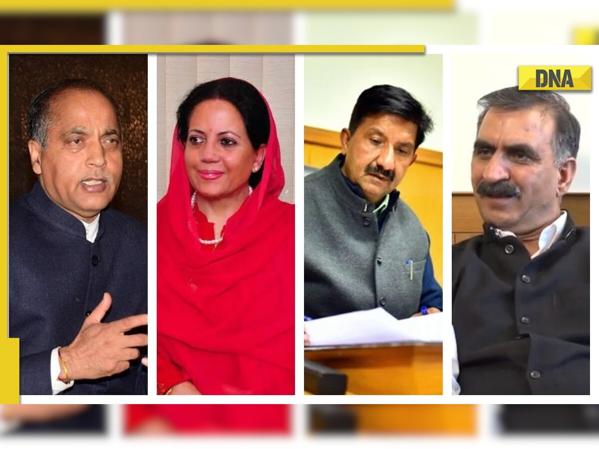 Himachal Pradesh Elections 2022: Key contenders for chief minister post - one from BJP and three from Congress 