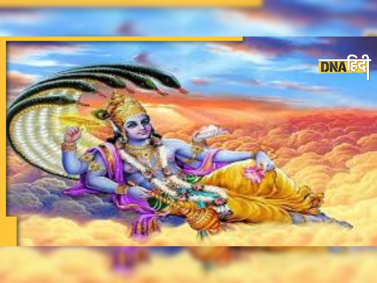 Ekadashi Vrat Vidhi: कैसे करें एकादशी व्रत का उद्यापन, पूजन सामग्री और विधि क्या है 