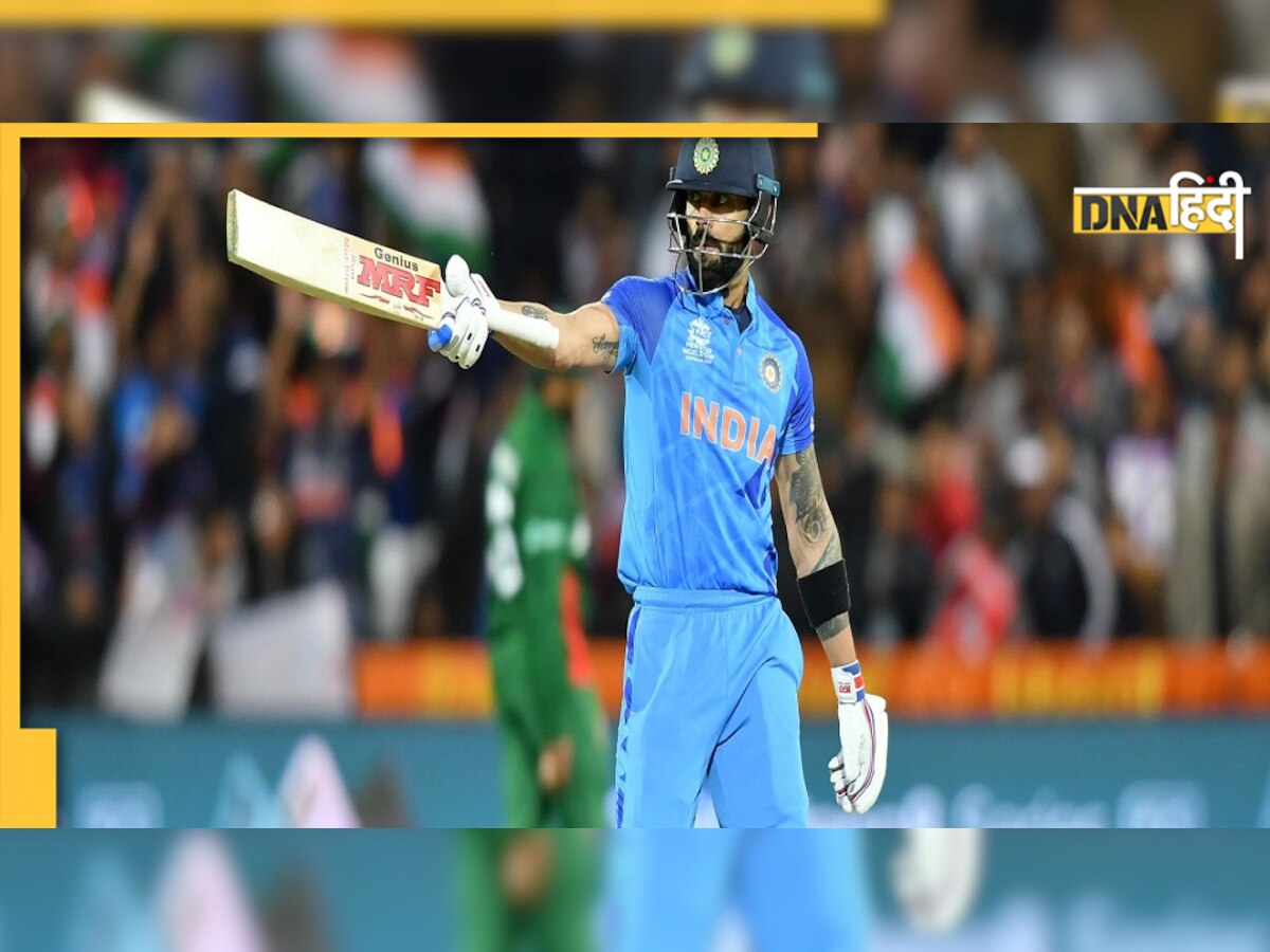 Virat Kohli T20 World Cup: ऑस्ट्रेलिया में वर्ल्ड कप आयोजन का सुनकर बहुत खुश थे विराट कोहली, खुद खोला राज़ 