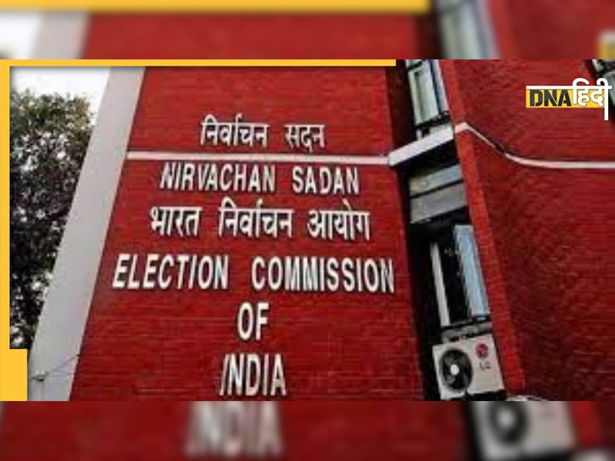 Assembly Elections 2022: राजनीतिक दलों ने क्यों दिया अपराधियों को टिकट, अब खुद बतानी होगी वजह