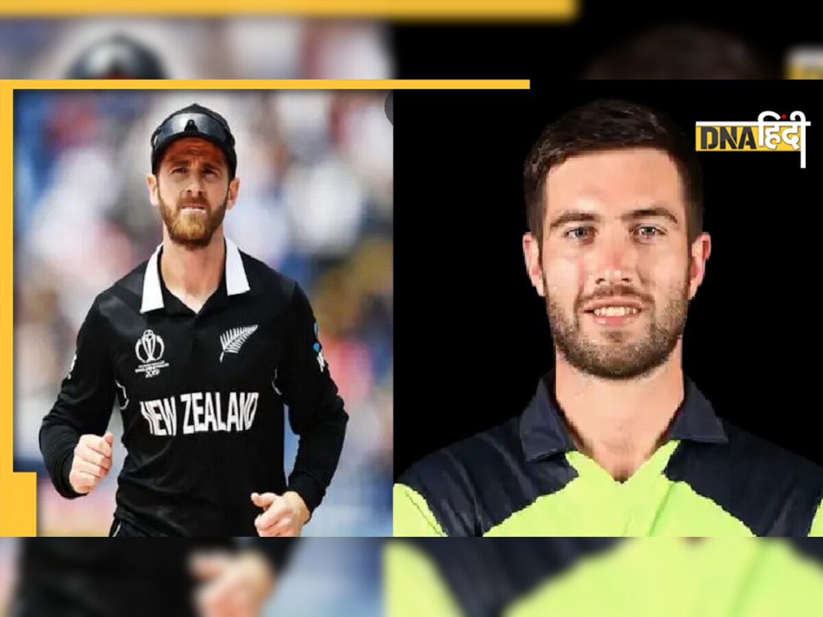 NZ Vs IRE Live Streaming: न्यूजीलैंड बनाम आयरलैंड मुकाबले से साफ हो जाएगी सेमीफाइनल की तस्वीर, लाइव स्ट्रीमिंग डिटेल यहां जानें 