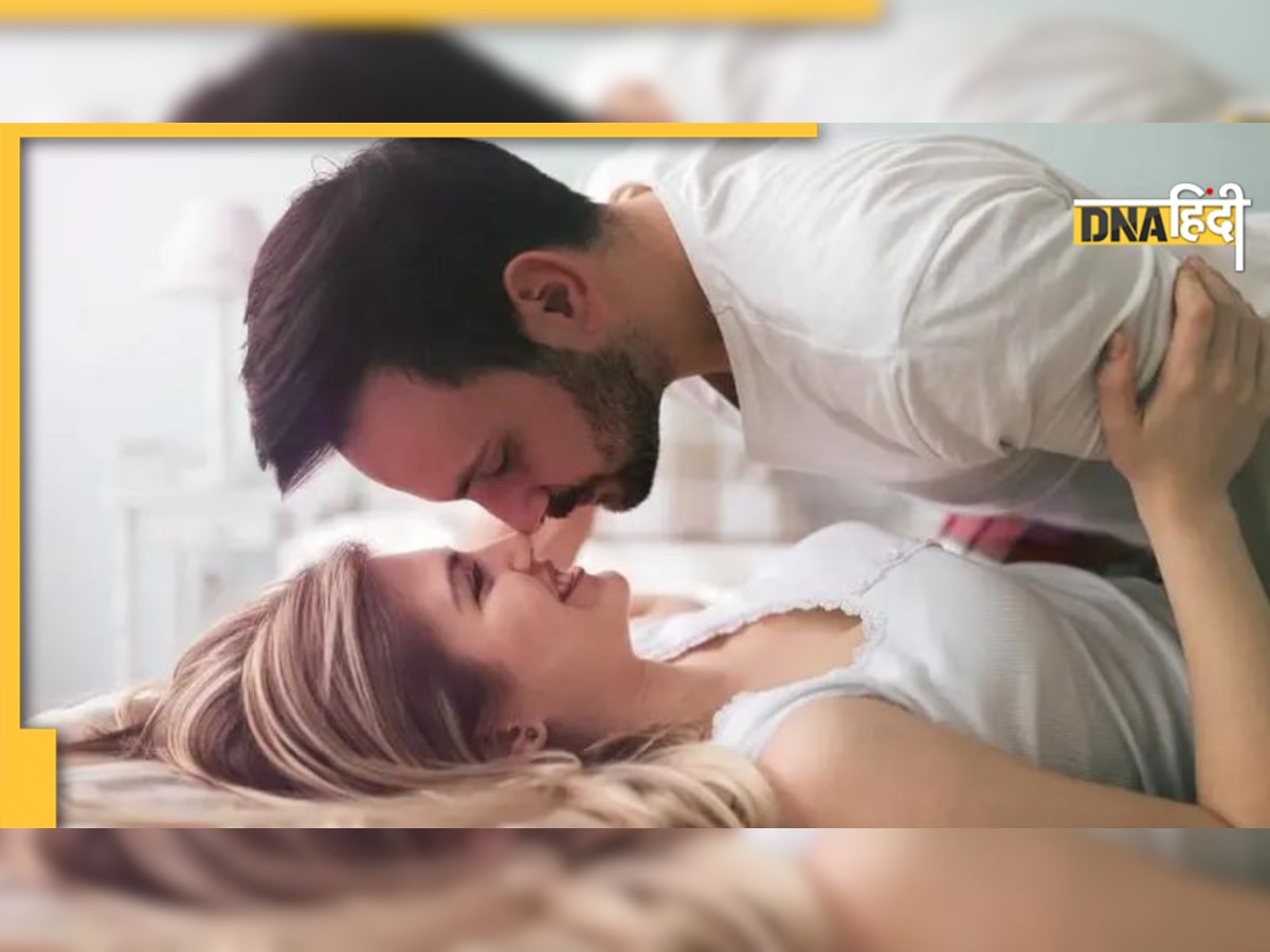 Sex Drive Tips: आपकी ये आदतें बिगाड़ देगी सेक्स लाइफ का जायका, आज ही इन बातों पर करें गौर 