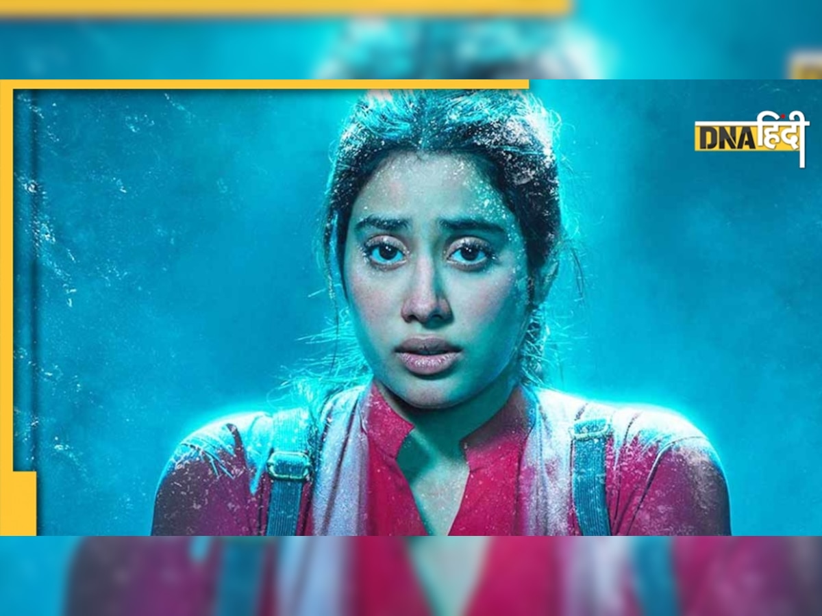 Mili Review: Janhvi Kapoor ने किया इंप्रेस लेकिन दर्शकों को पसंद नहीं एक बात!