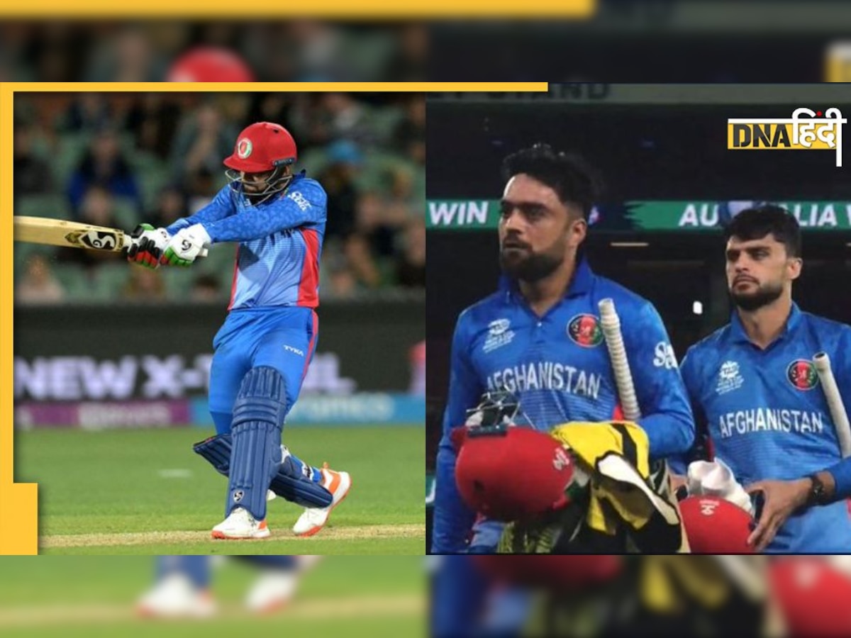 AUS vs AFG T20: ऑस्ट्रेलिया से सिर्फ 4 रन से हारी अफगानिस्तान, जीता लाखों क्रिकेट प्रेमियों का दिल