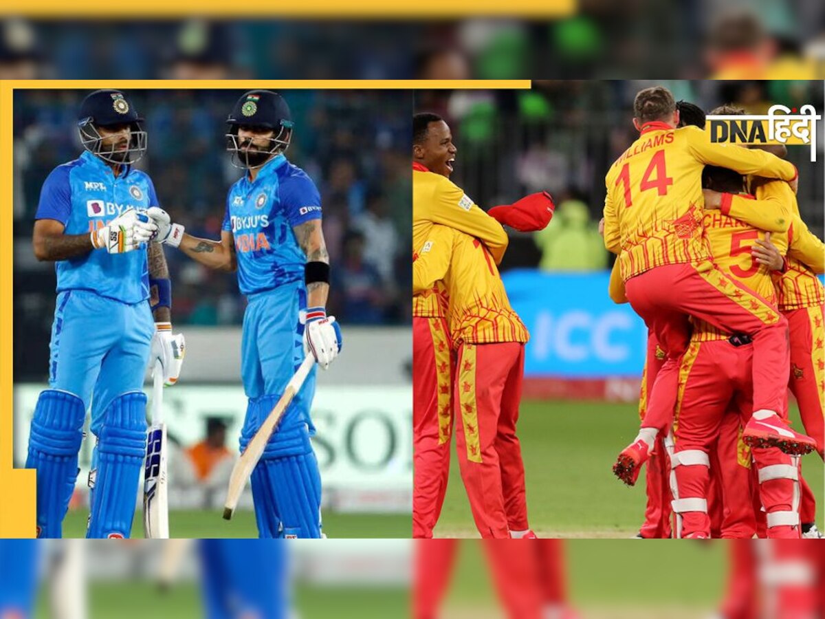 IND vs ZIM Live Streaming: भारत के लिए जीत जरूरी लेकिन जिम्बाब्वे कर न दे उलटफेर, जानें कहां देखें live Telecast