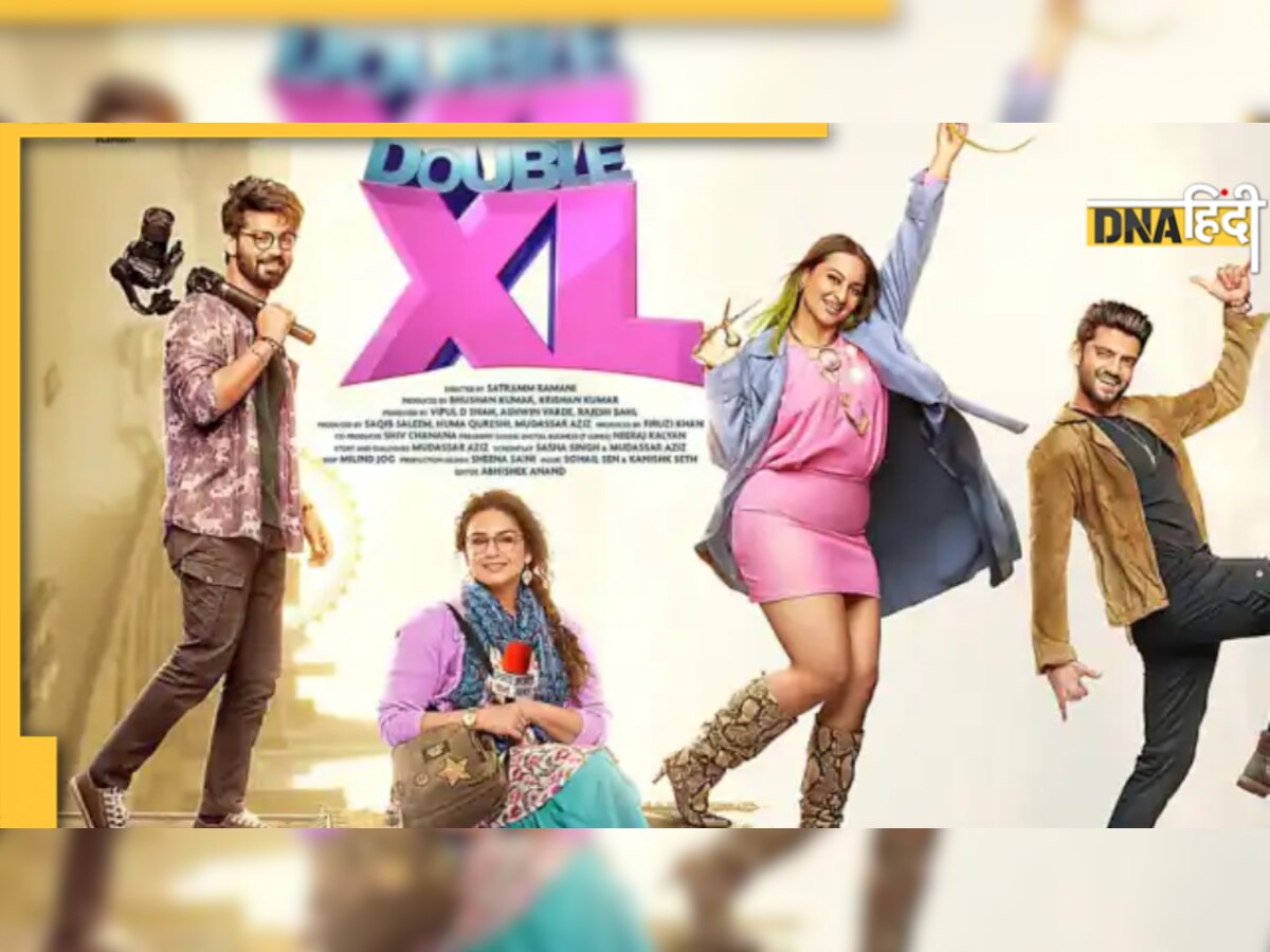 Double XL Review: Sonakshi Sinha-Huma Qureshi के वजन बढ़ाने पर भी हल्की रही फिल्म की कहानी, लोगों ने दिए ऐसे रिएक्शन