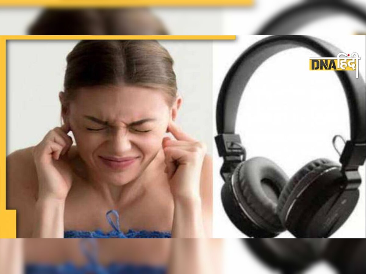 Earphones Side Effects: हैडफोन का ओवरयूज फंगल इफेक्शन से लेकर बहरेपन तक का बना रहा शिकार