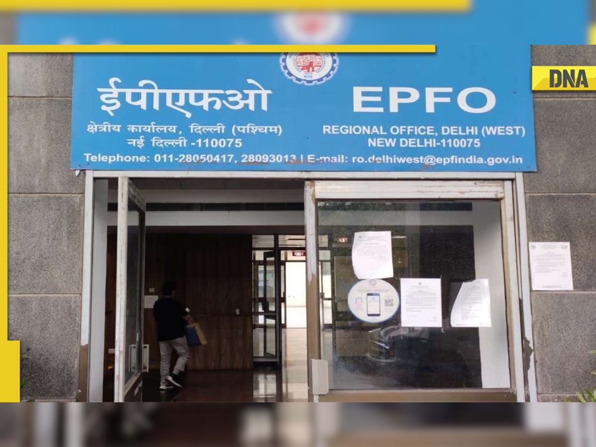 EPFO scheme: Supreme Court gives access to EPFO pension plan to all employees 