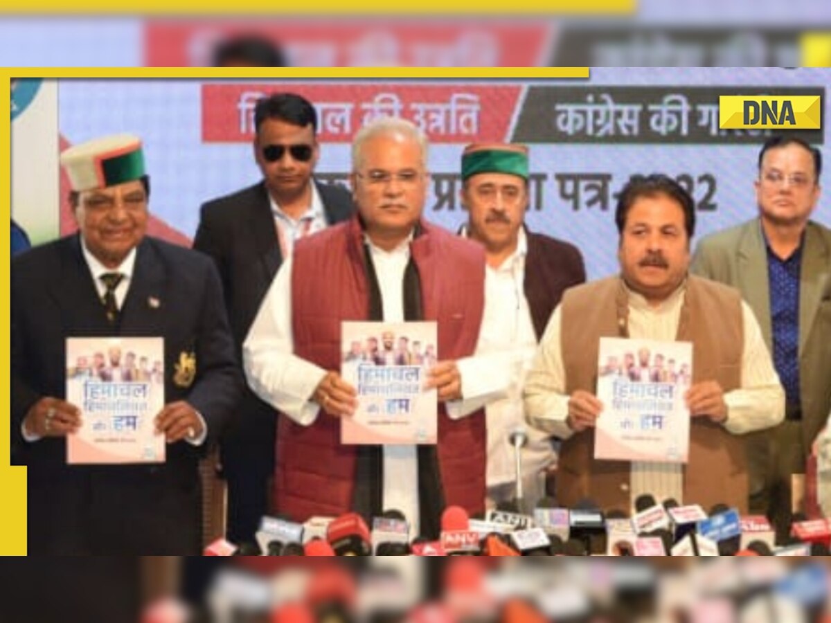 Himachal Pradesh Elections 2022 Congress Releases Its Manifesto Promises Free Power And 